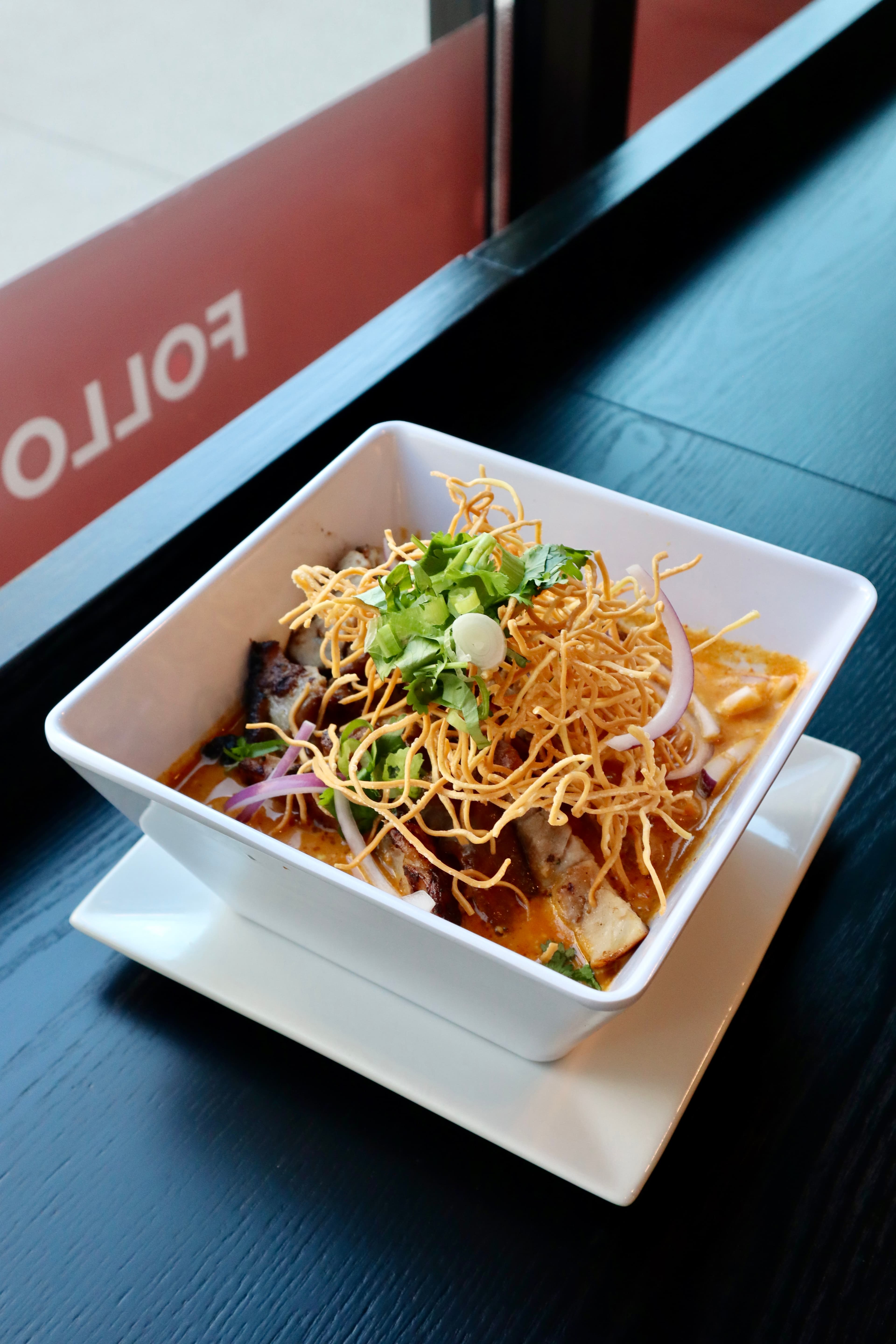 Curry Noodle