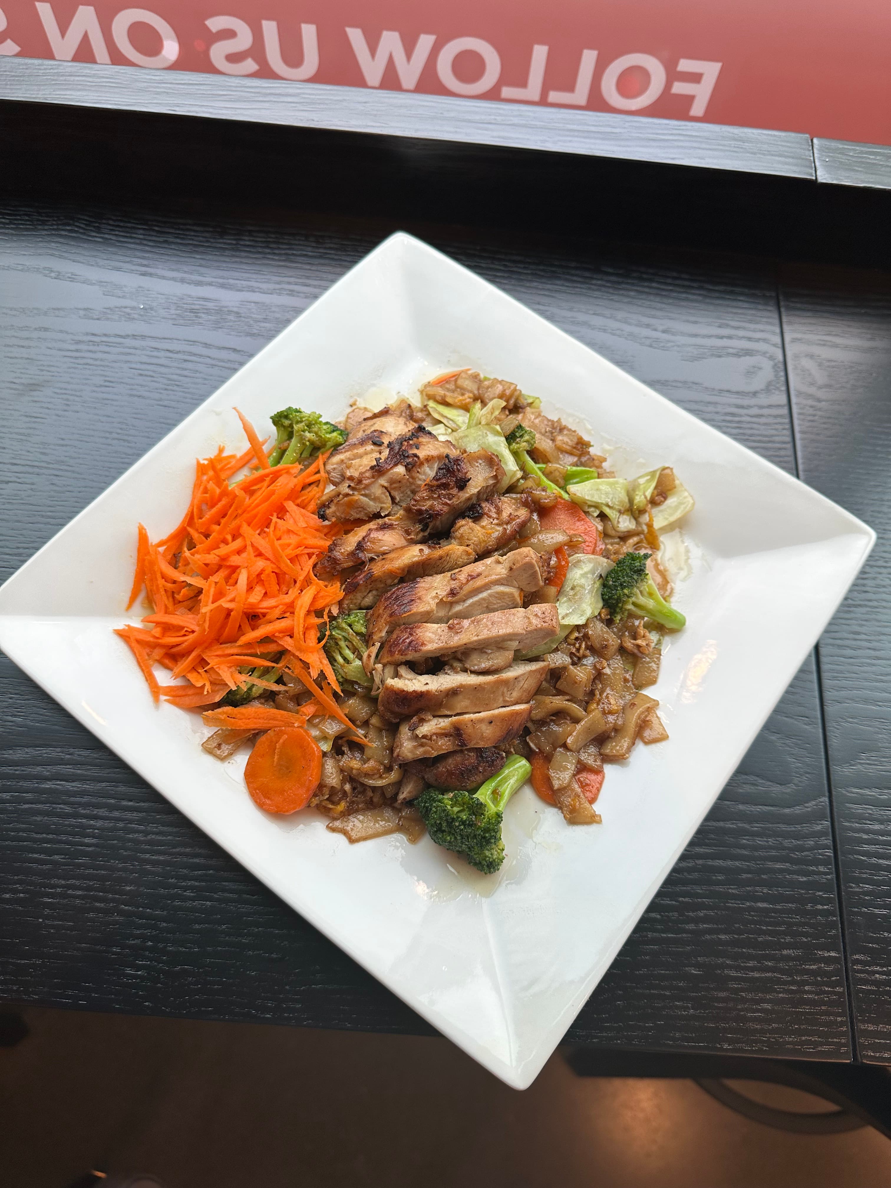 Signature Thai Pad See Ew
