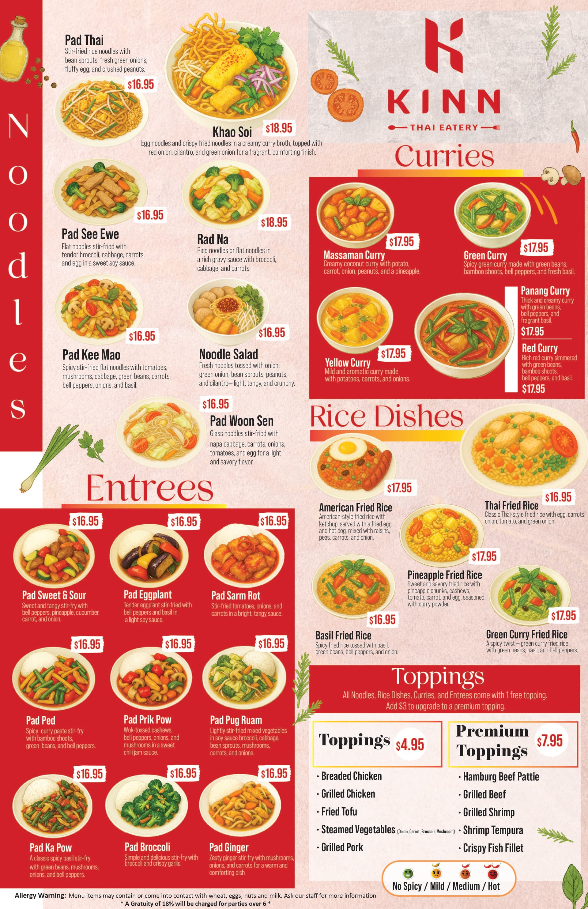 Entree Menu