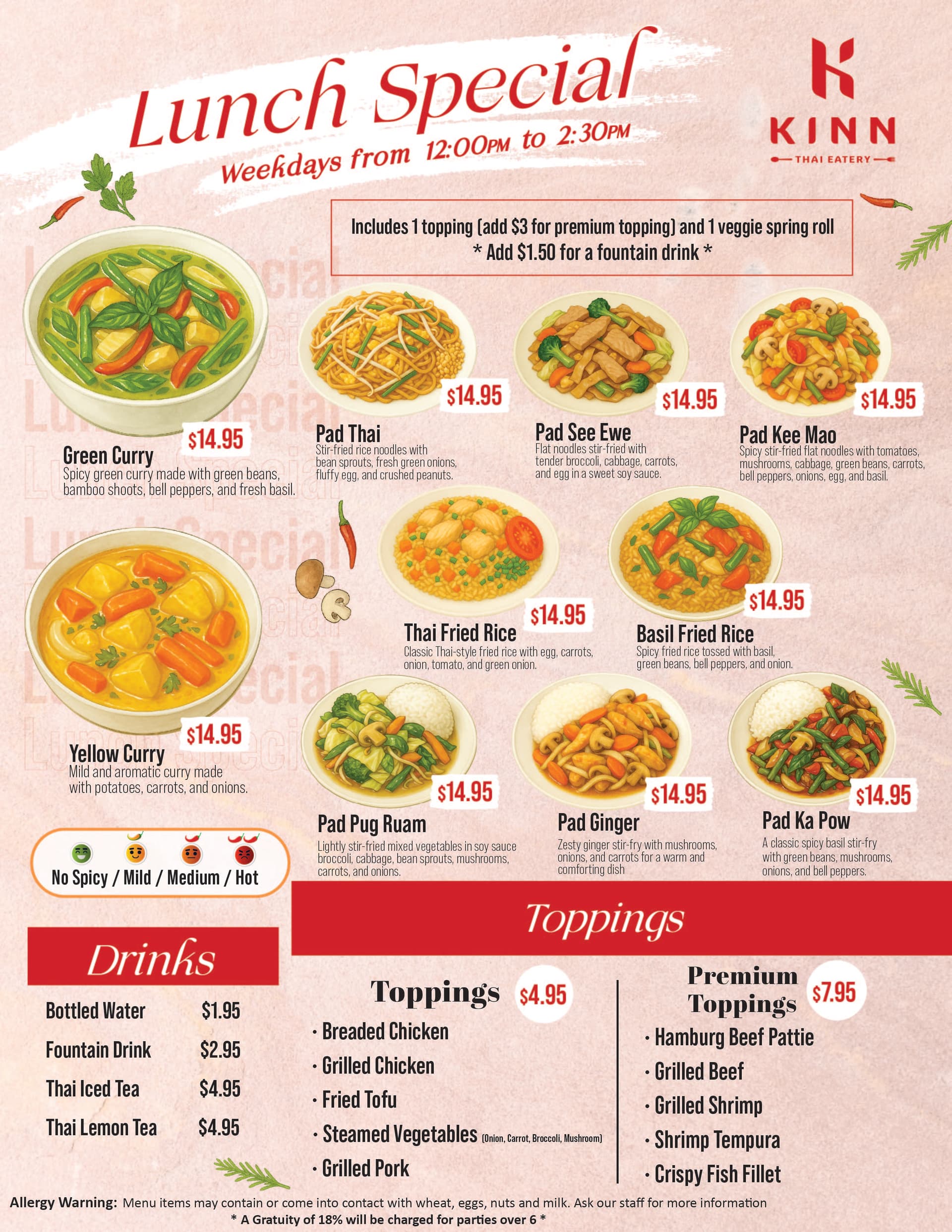 Lunch Special Menu